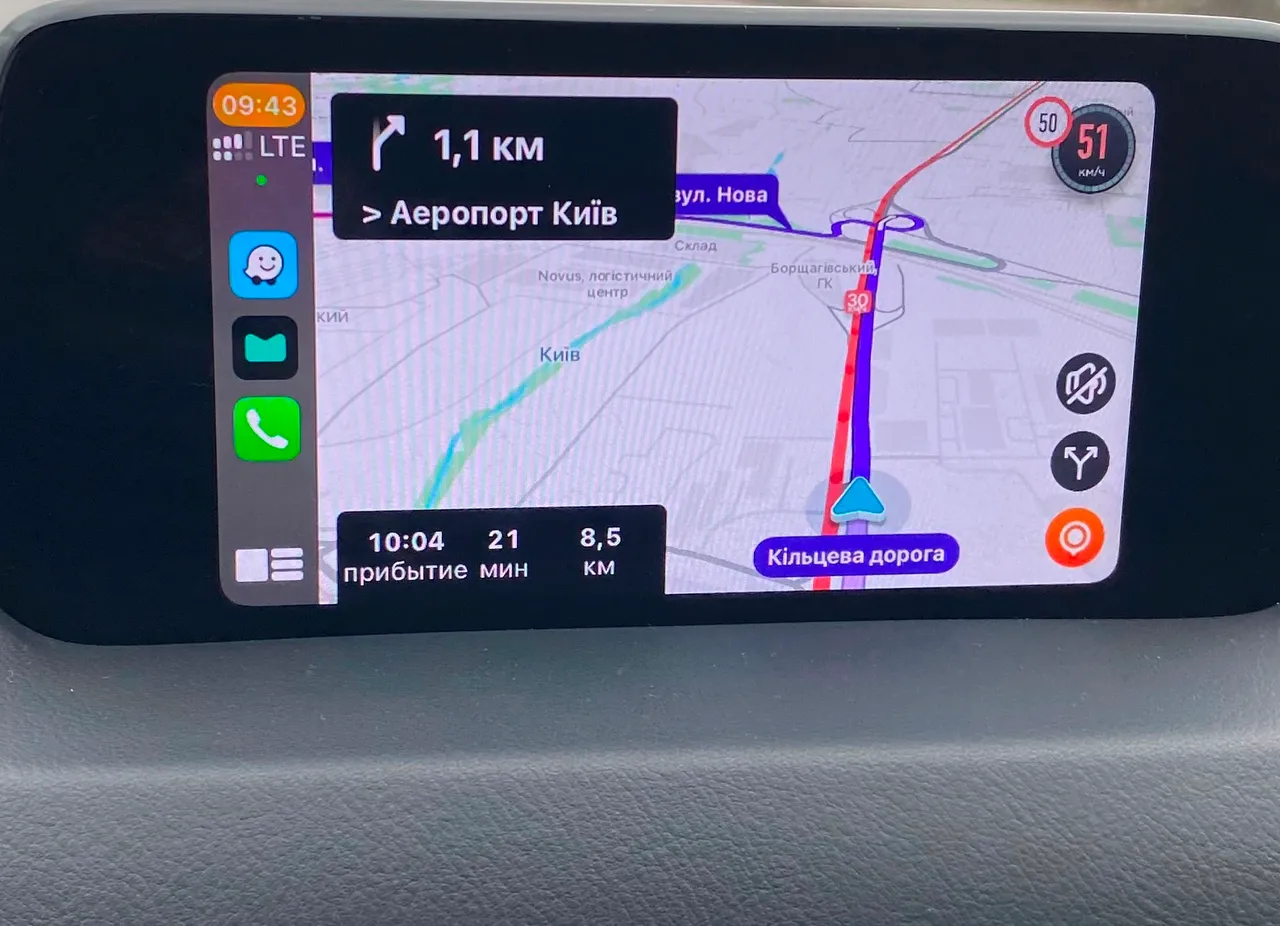 Mazda CX-5 - фото 29