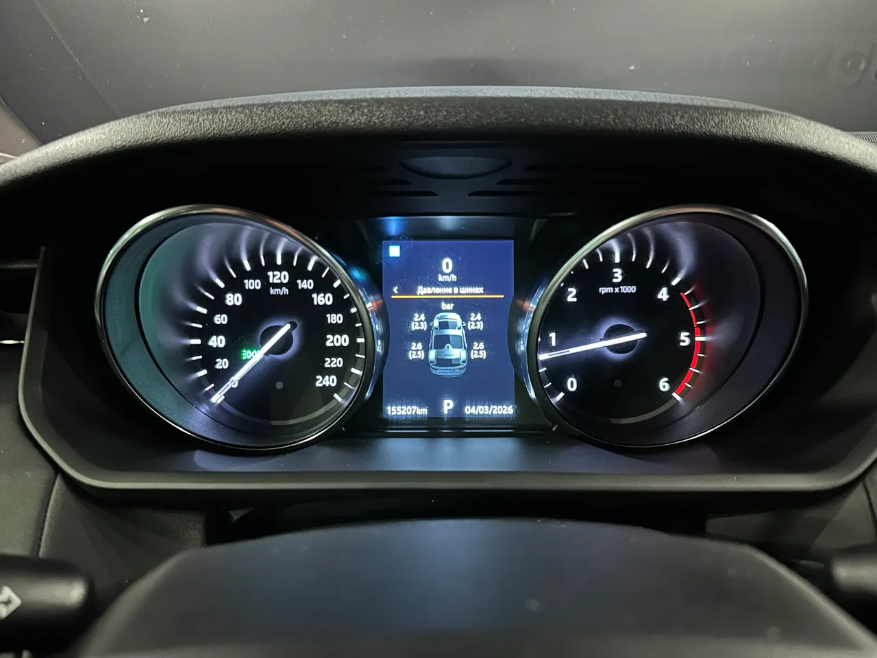 Land Rover Discovery - фото 16