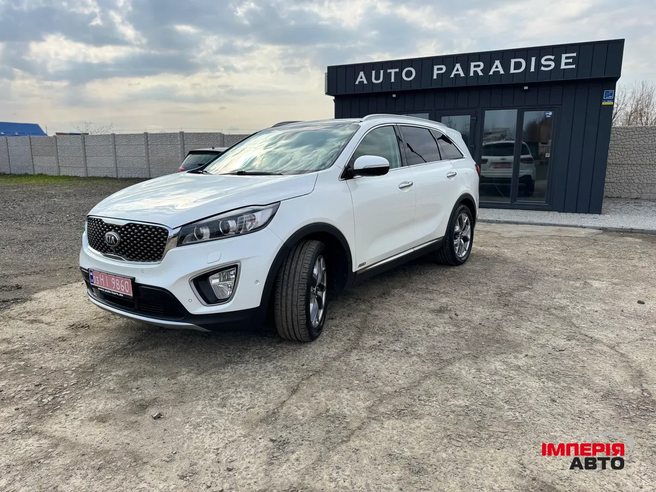 Kia Sorento - фото 12