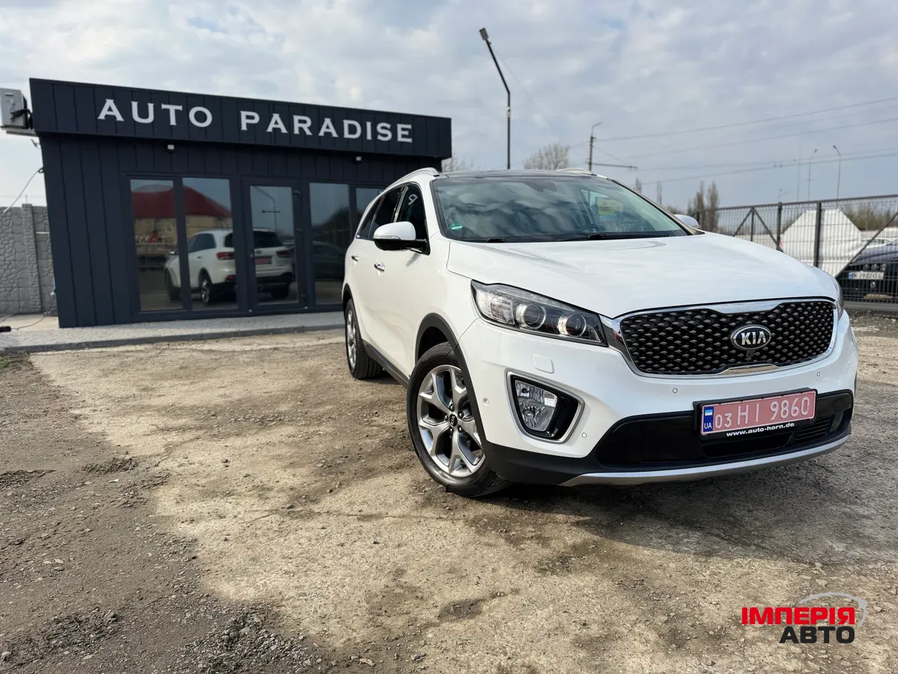 Kia Sorento - фото 1