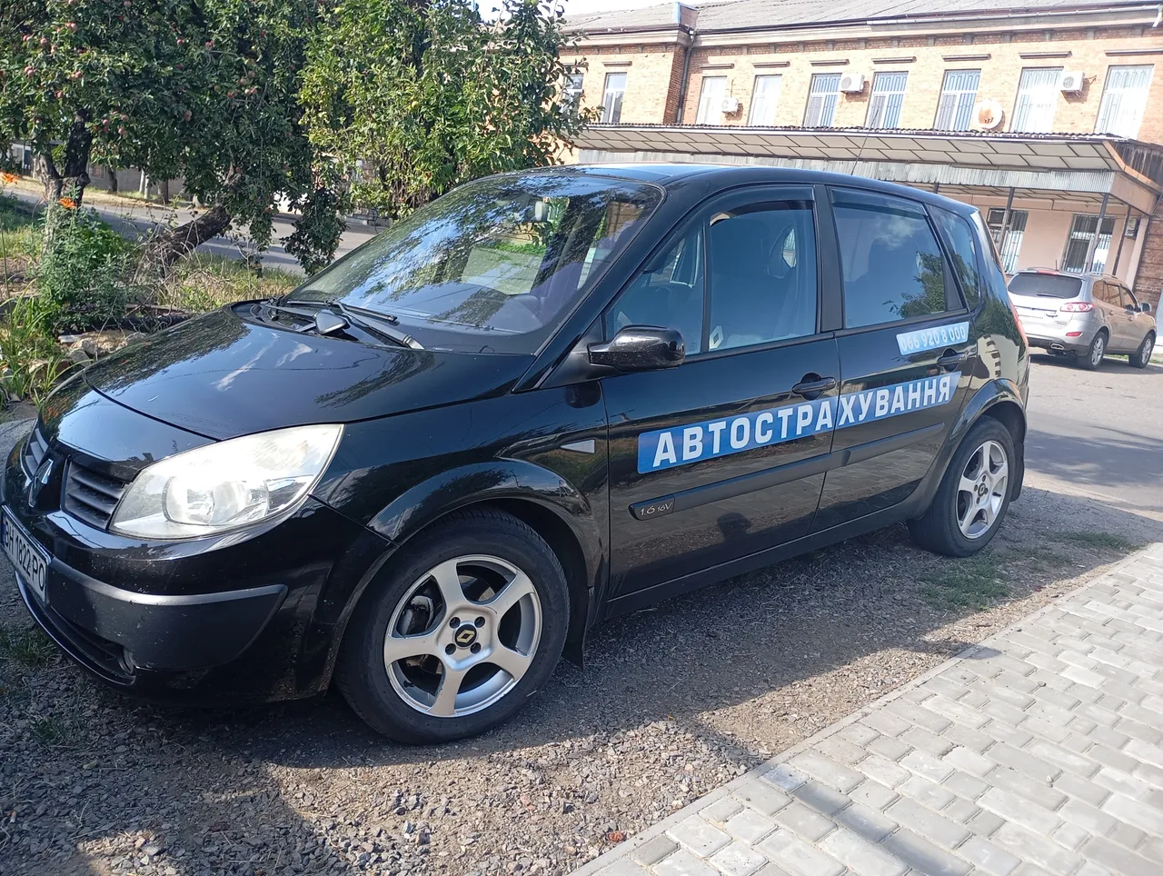 Renault Scenic - фото 1