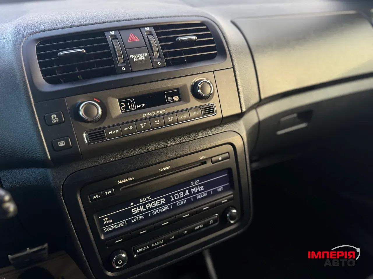 Skoda Fabia - фото 27