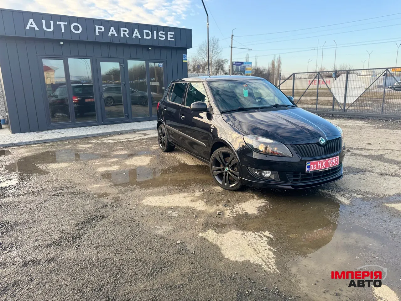 Skoda Fabia - фото 1