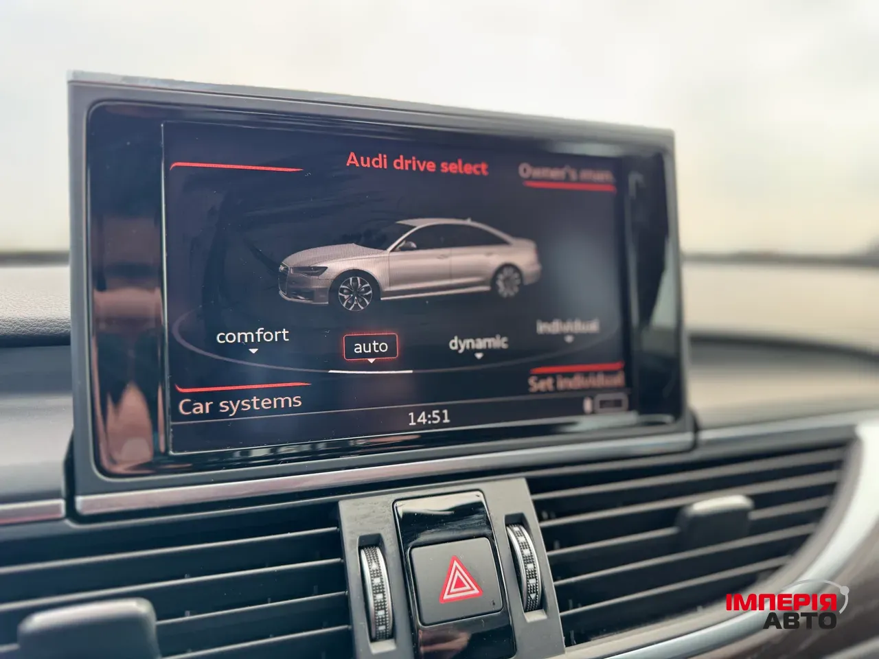 Audi A6 - фото 38