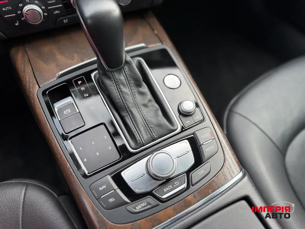 Audi A6 - фото 36