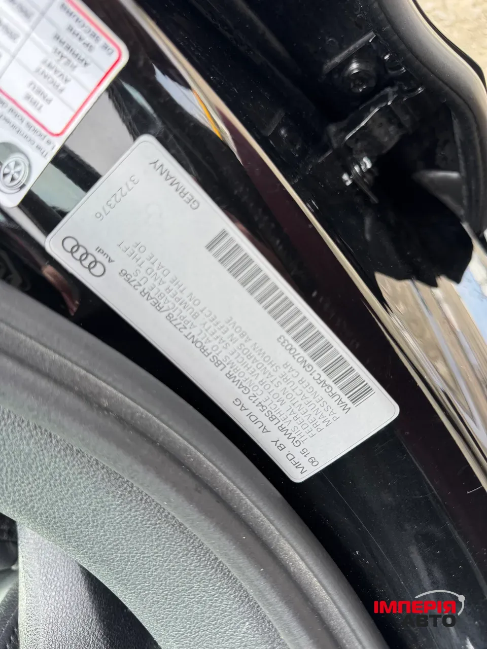 Audi A6 - фото 33