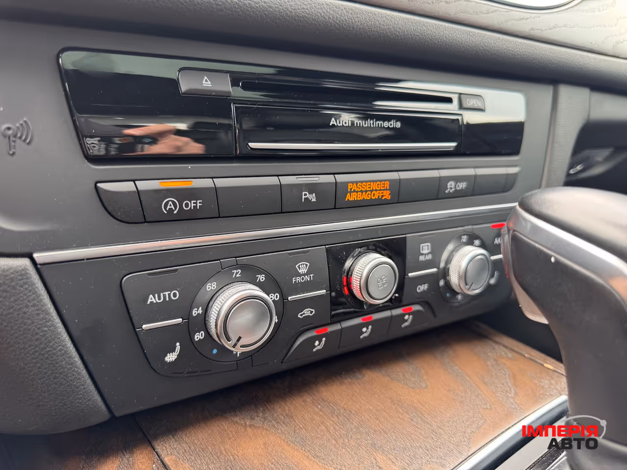 Audi A6 - фото 32