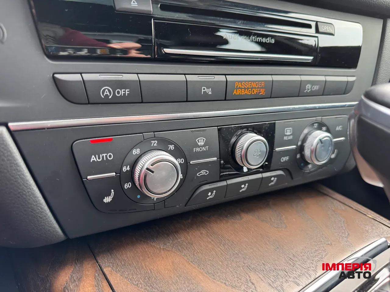 Audi A6 - фото 37