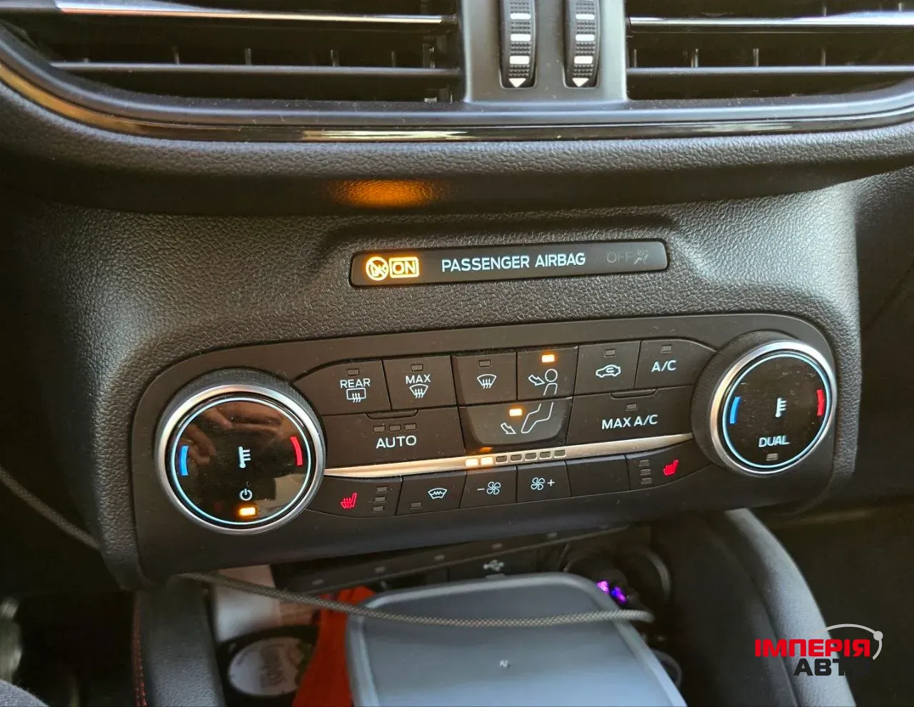 Ford Kuga - фото 10