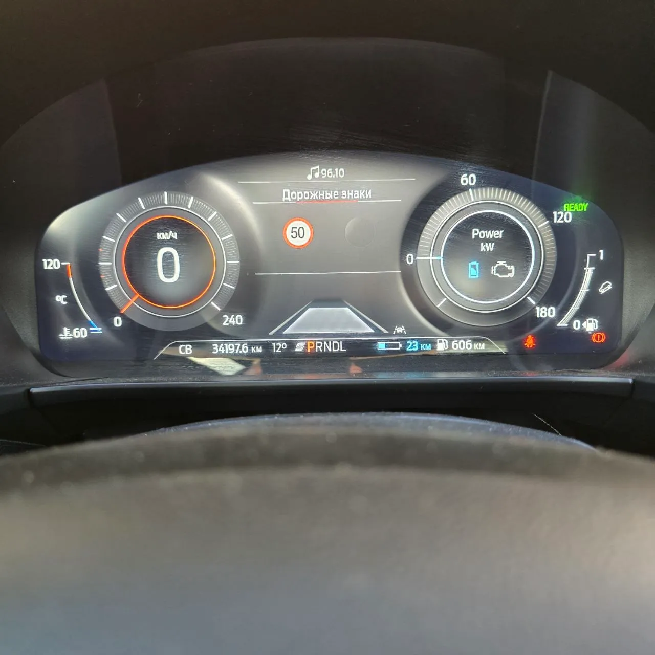 Ford Kuga - фото 9