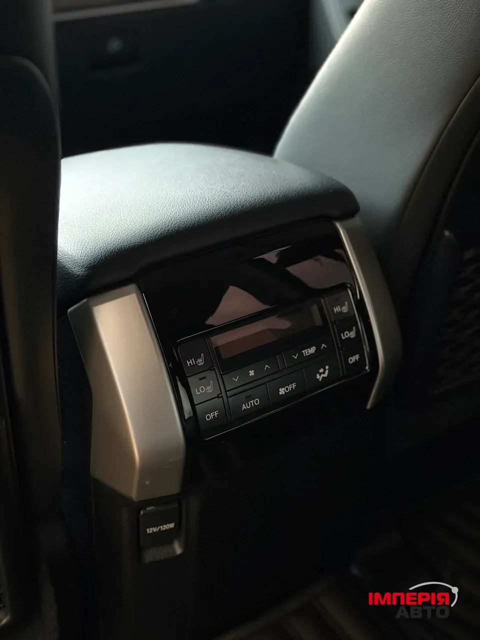 Toyota Land Cruiser Prado - фото 13