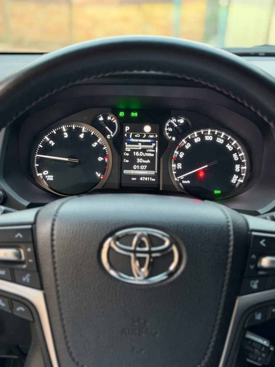 Toyota Land Cruiser Prado - фото 8