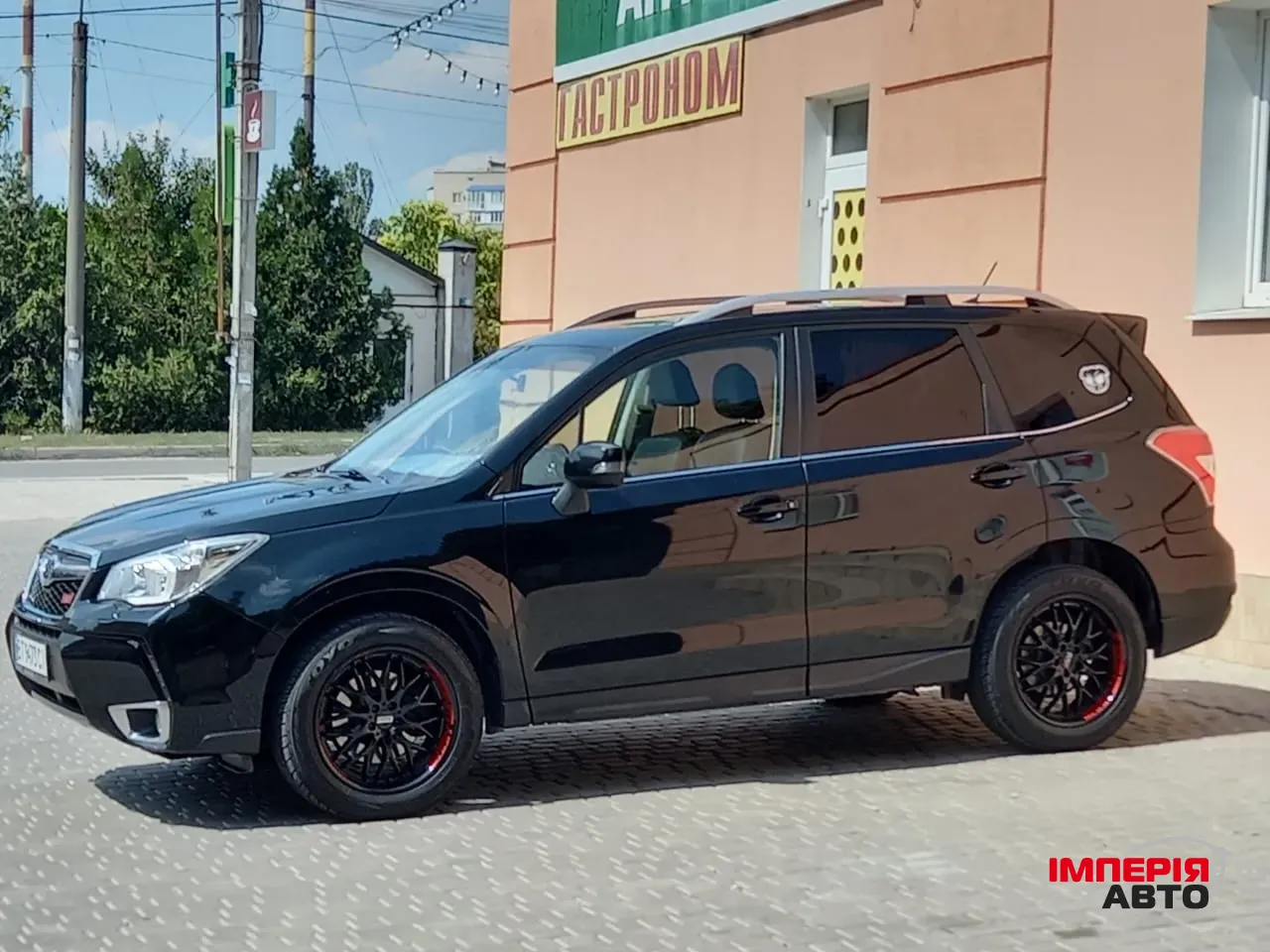 Subaru Forester - фото 1