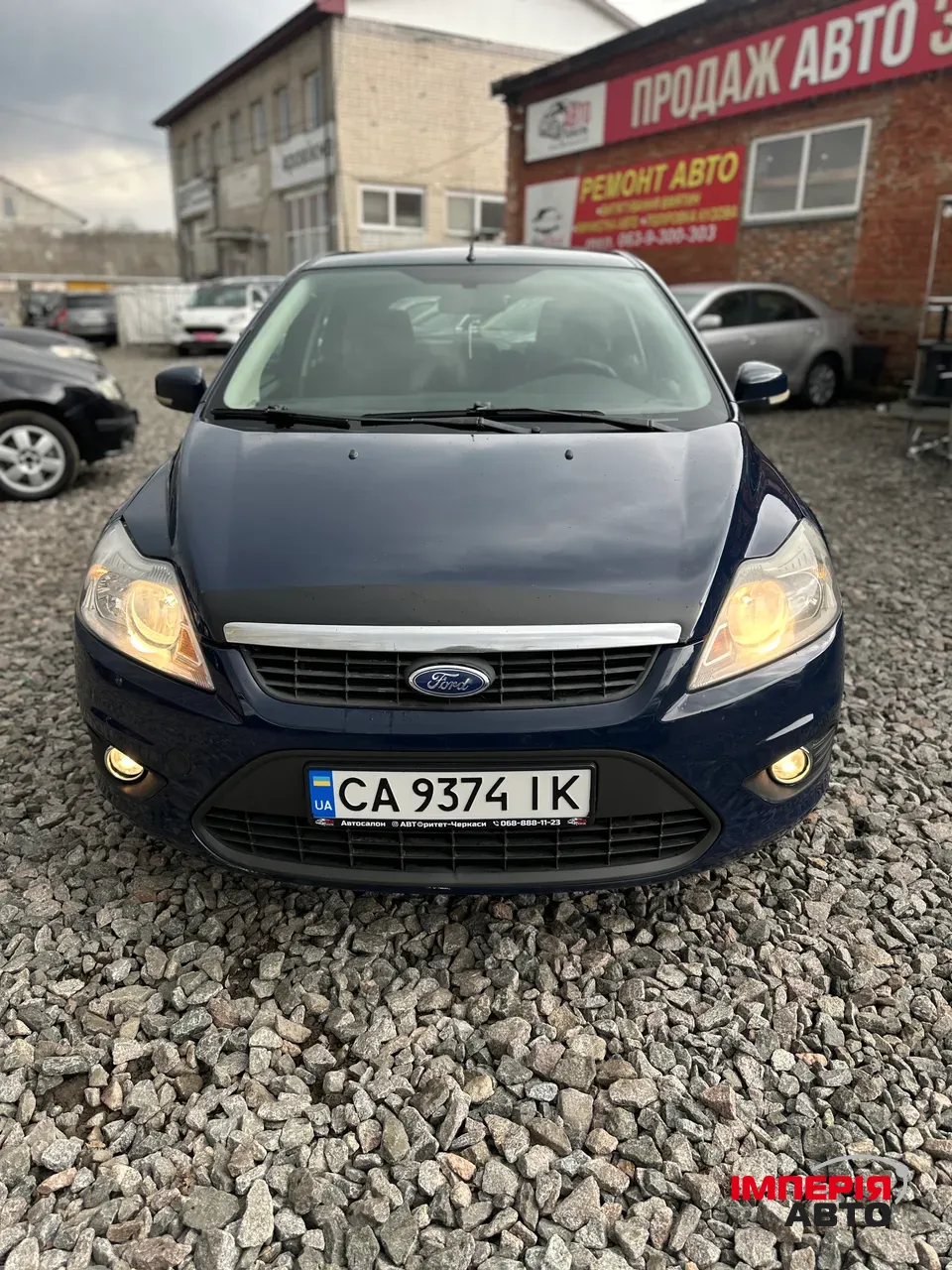 Ford Focus - фото 4