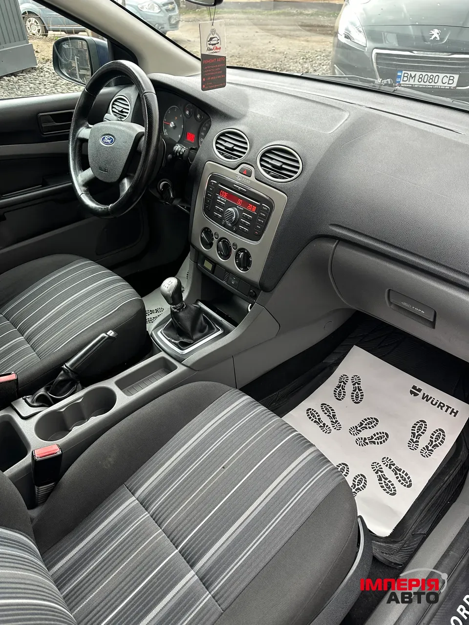 Ford Focus - фото 7