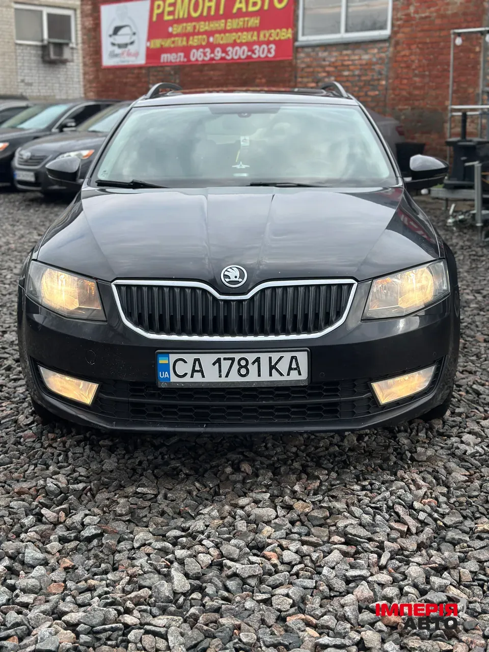 Skoda Octavia - фото 3