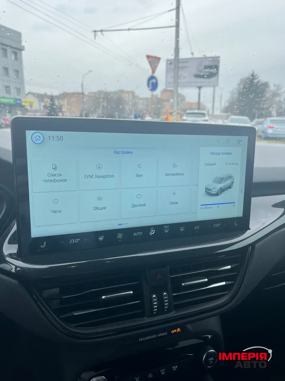 Ford Escape - фото 8