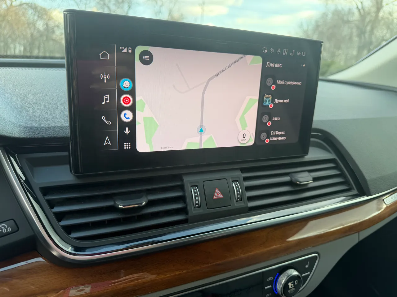 Audi Q5 - фото 13