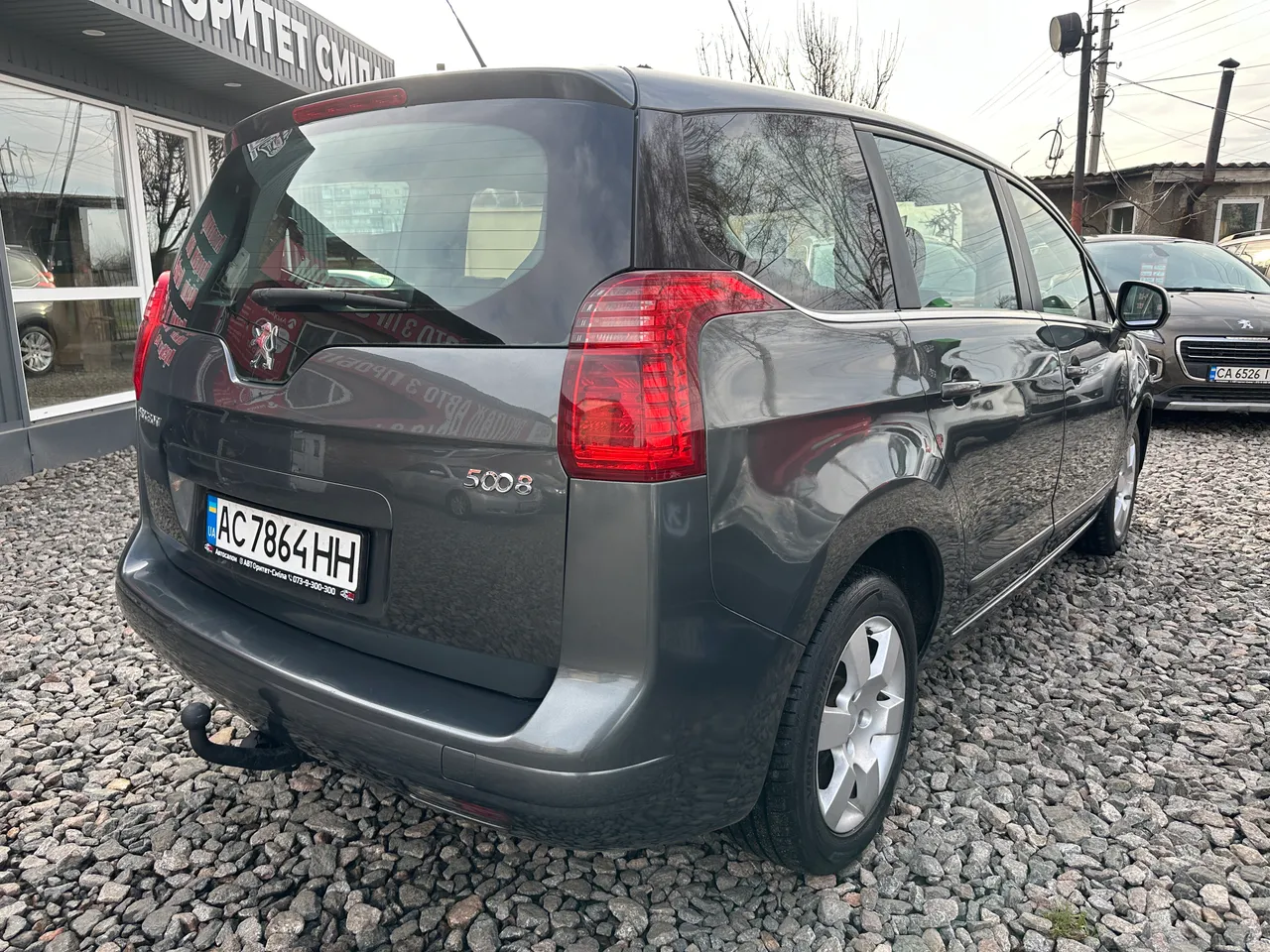 Peugeot 5008 - фото 7