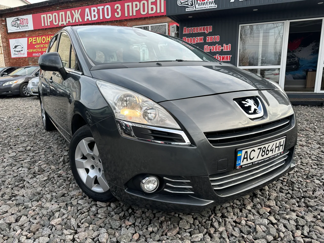 Peugeot 5008 - фото 1