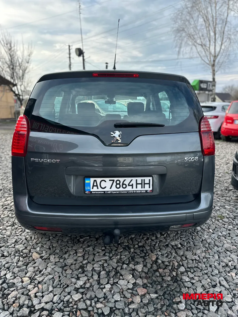 Peugeot 5008 - фото 9