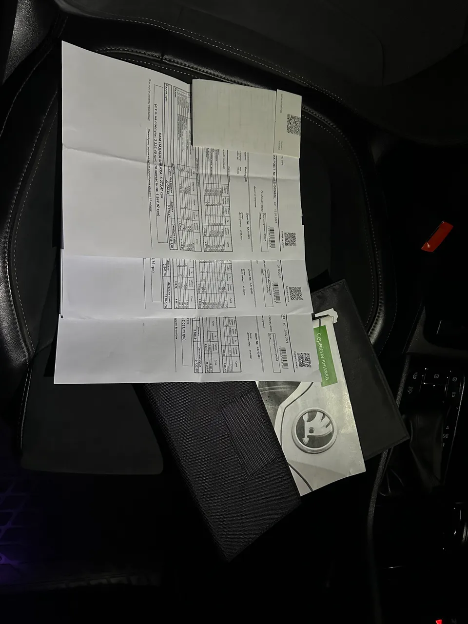 Skoda Kodiaq - фото 27