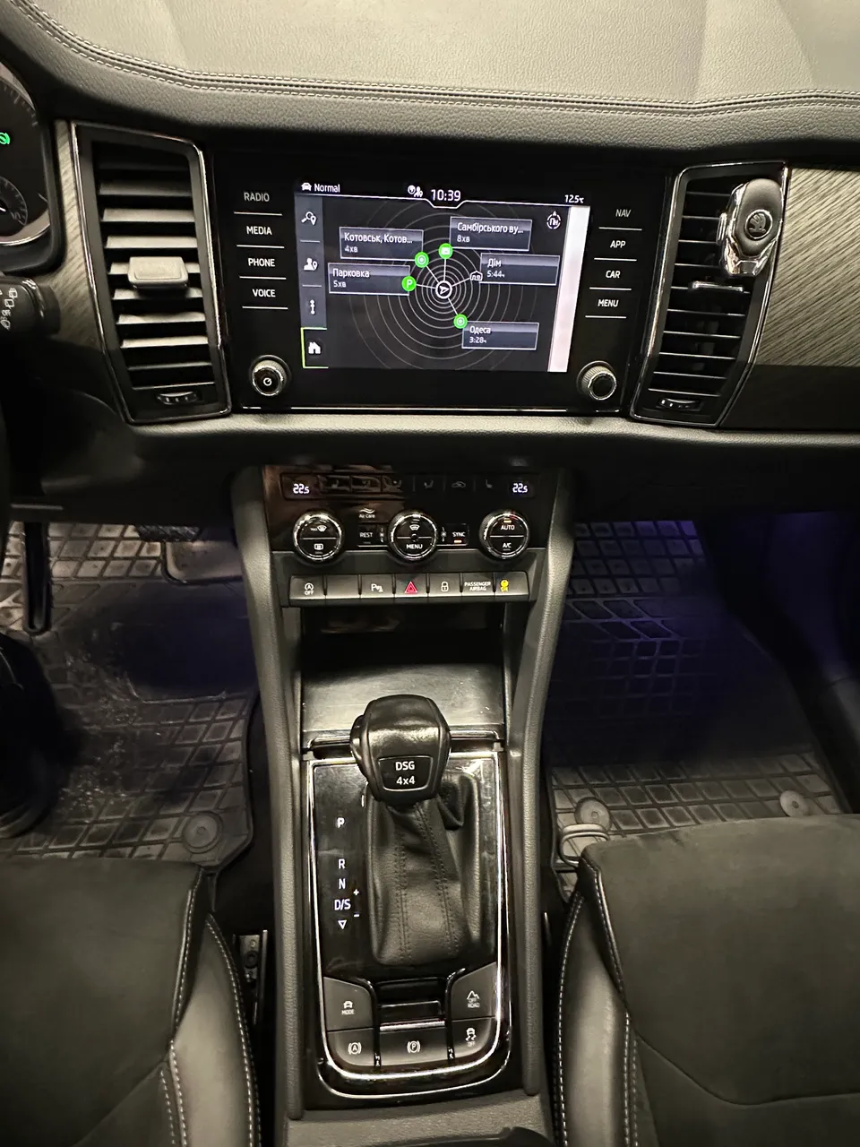 Skoda Kodiaq - фото 26