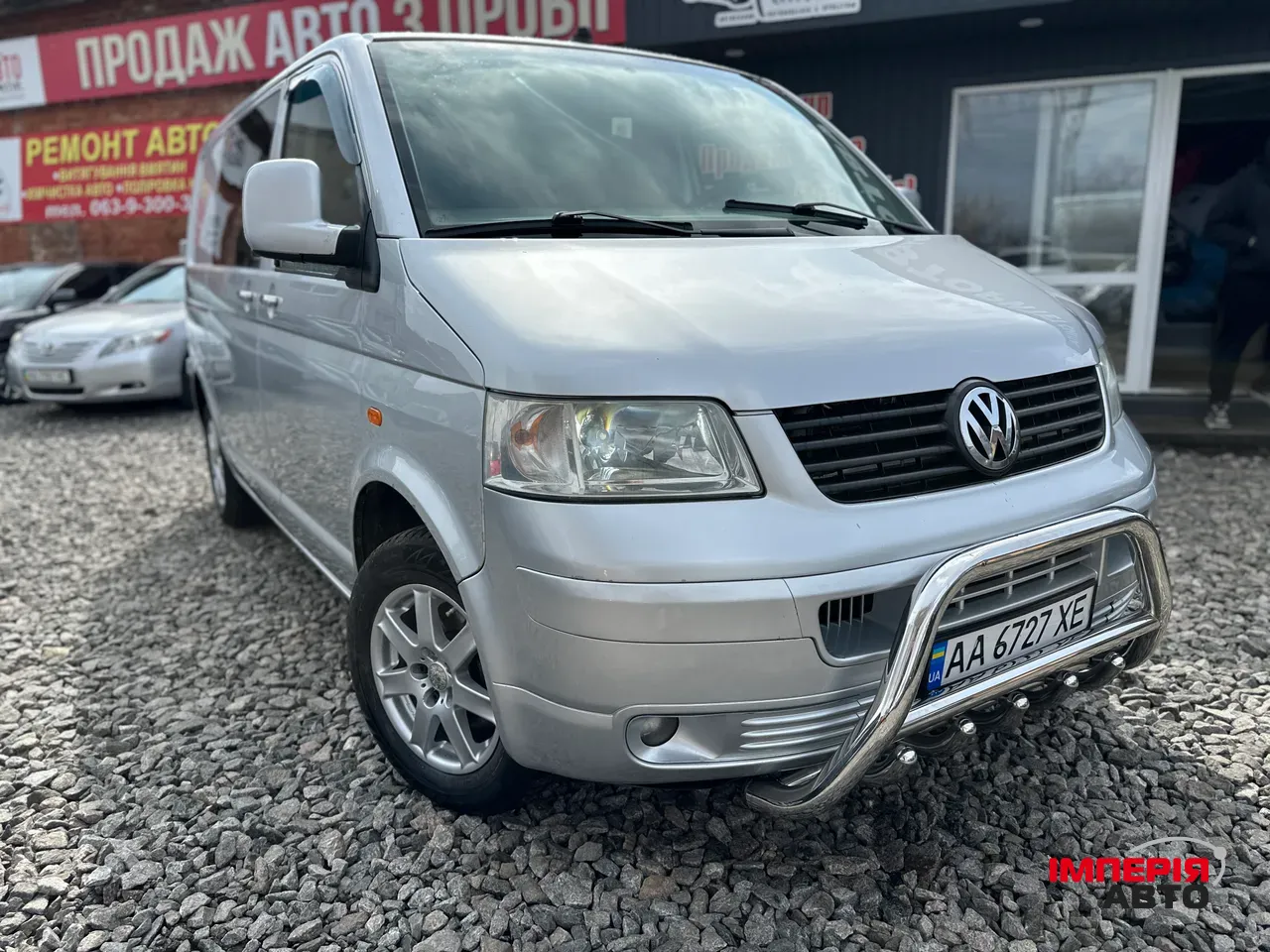 Volkswagen Transporter - фото 1
