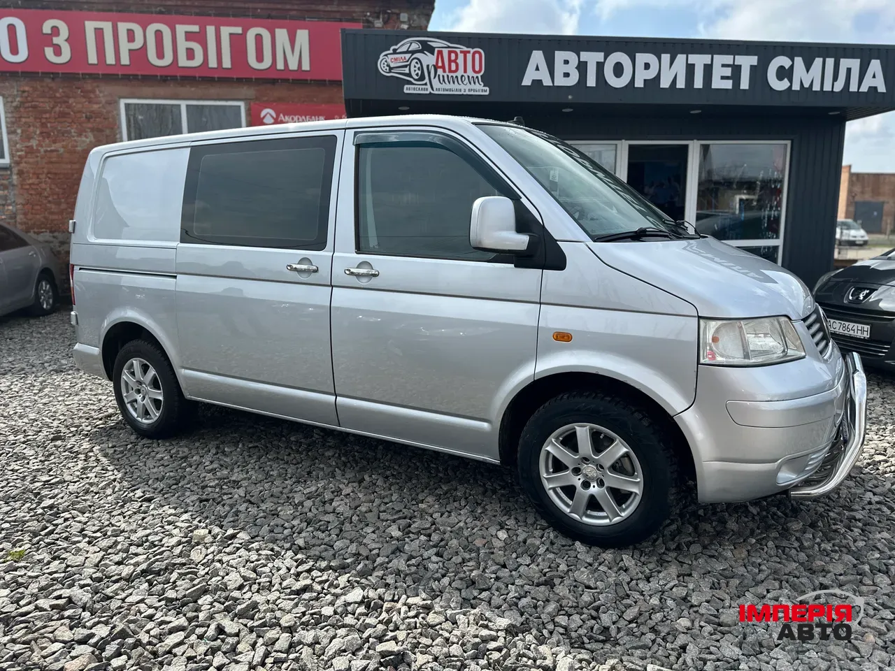 Volkswagen Transporter - фото 12
