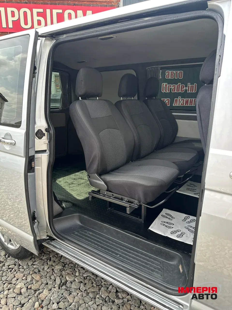 Volkswagen Transporter - фото 6