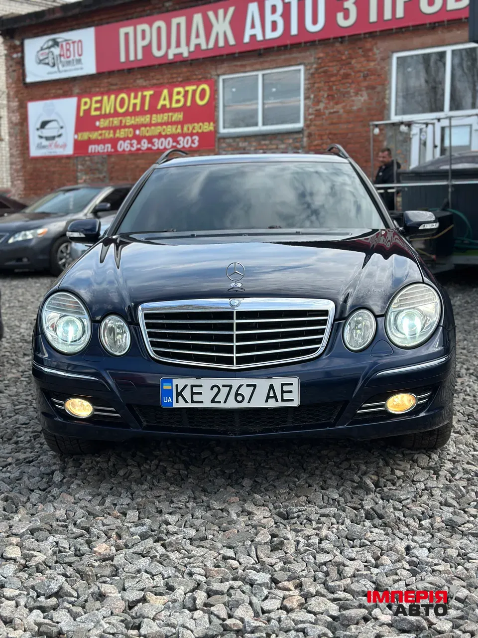 Mercedes-Benz E-Класс - фото 2