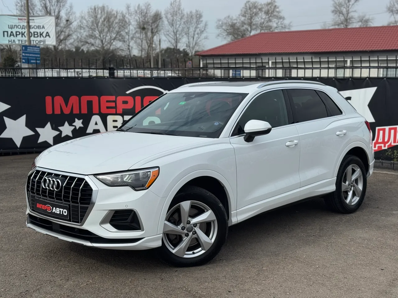 Audi Q3 - фото 2