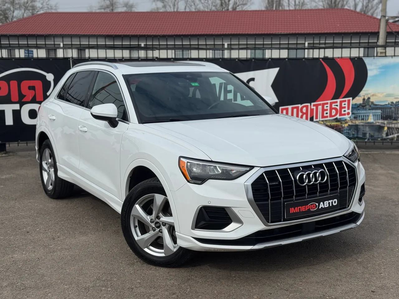 Audi Q3 - фото 1