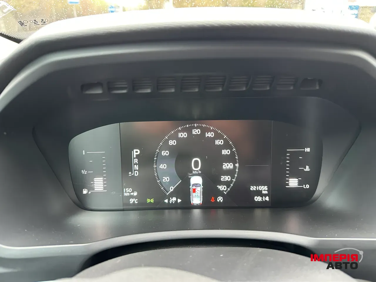Volvo XC90 - фото 21