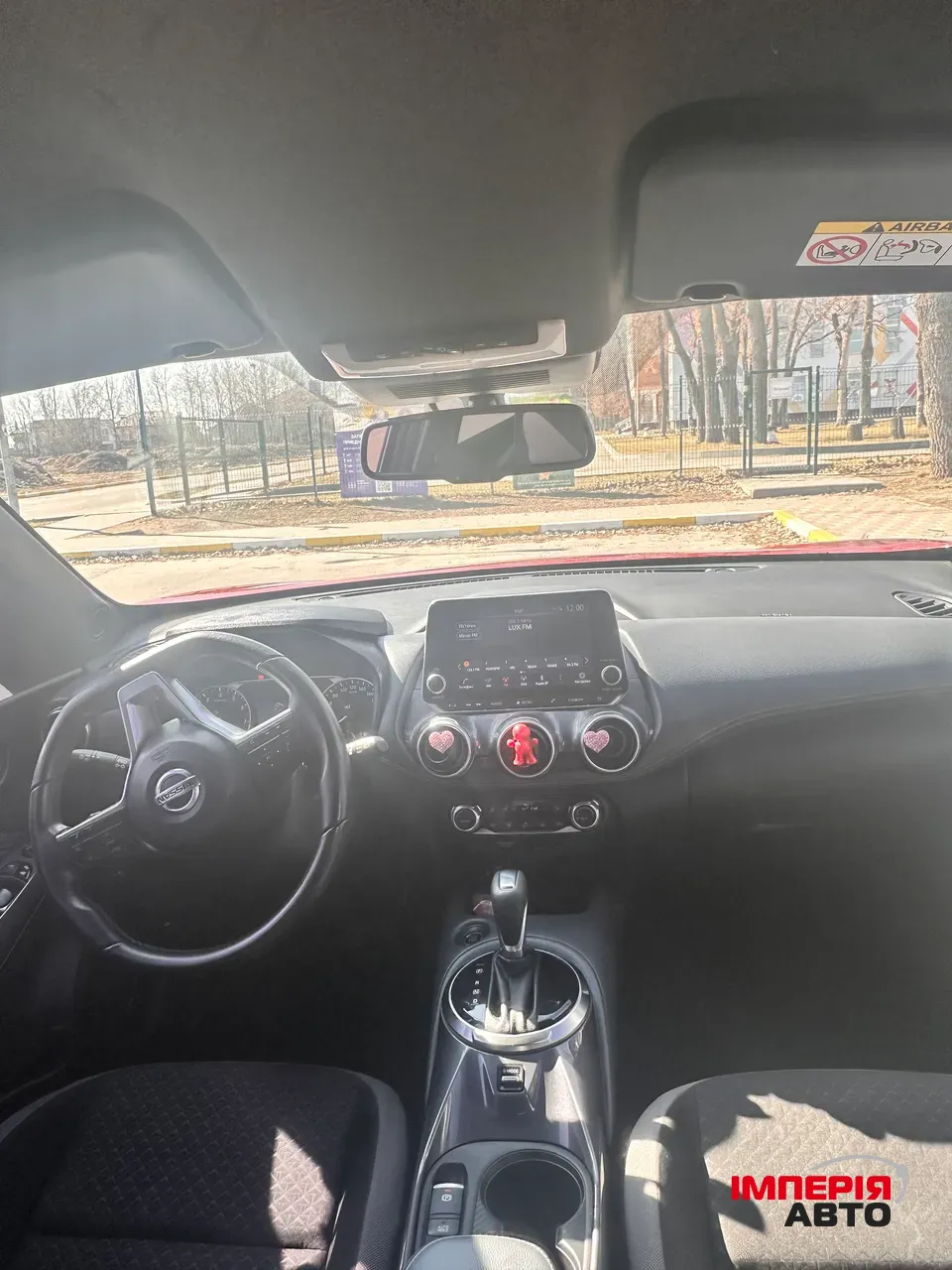 Nissan Juke - фото 13