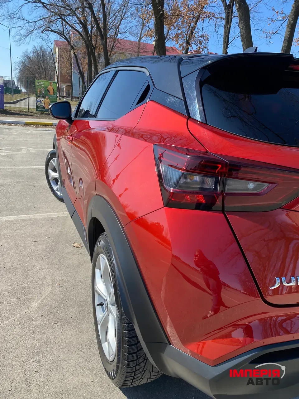 Nissan Juke - фото 4