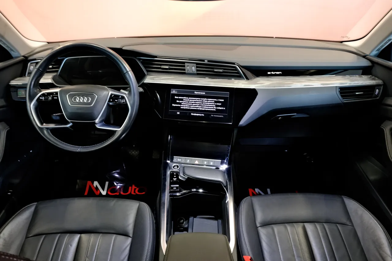 Audi e-tron - фото 7