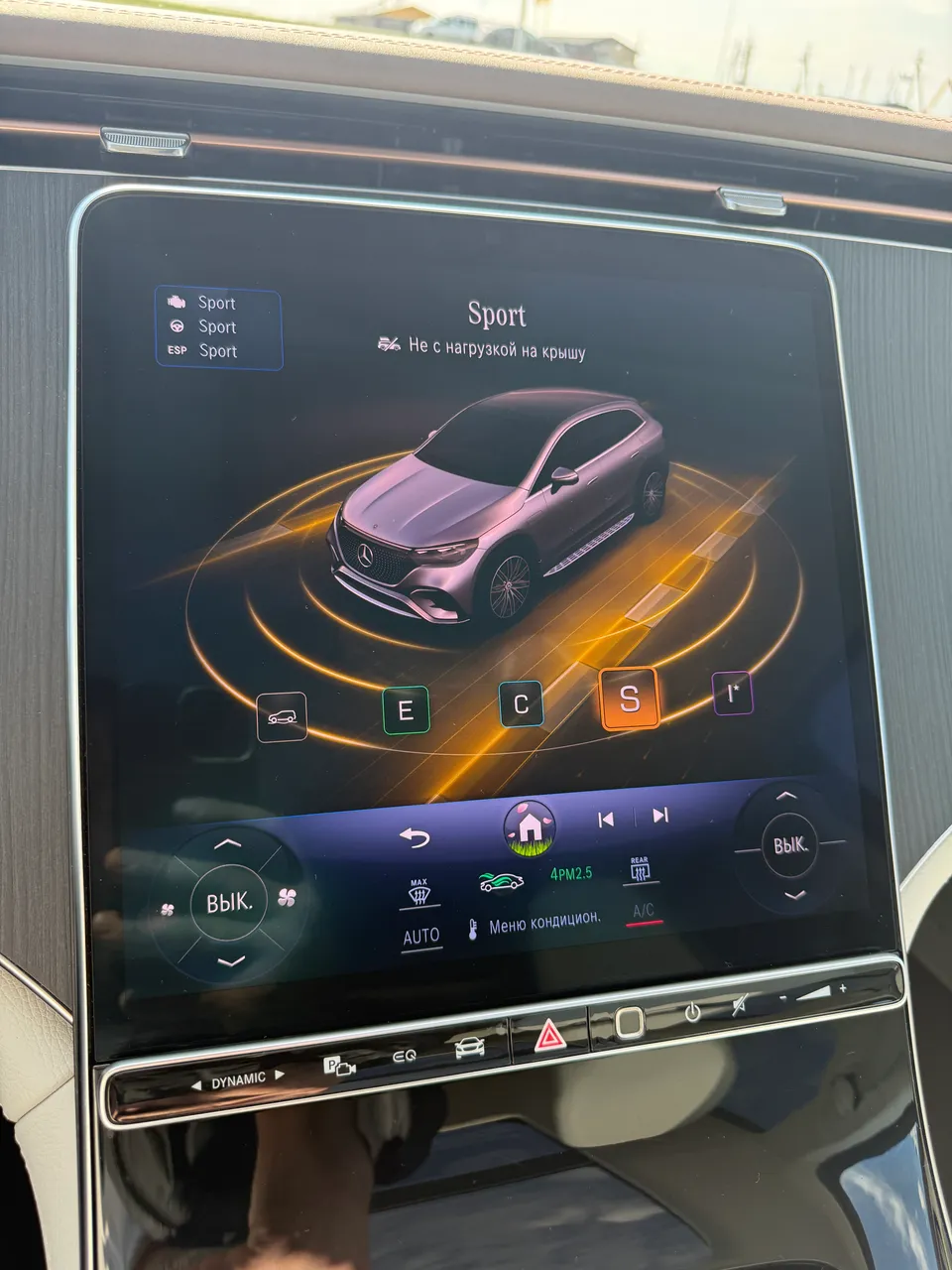 Mercedes-Benz EQE SUV - фото 11