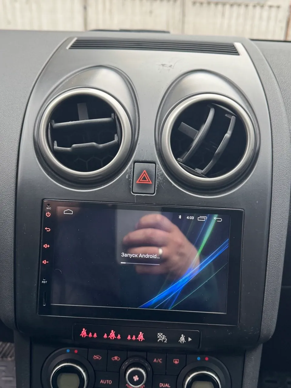 Nissan Qashqai - фото 19