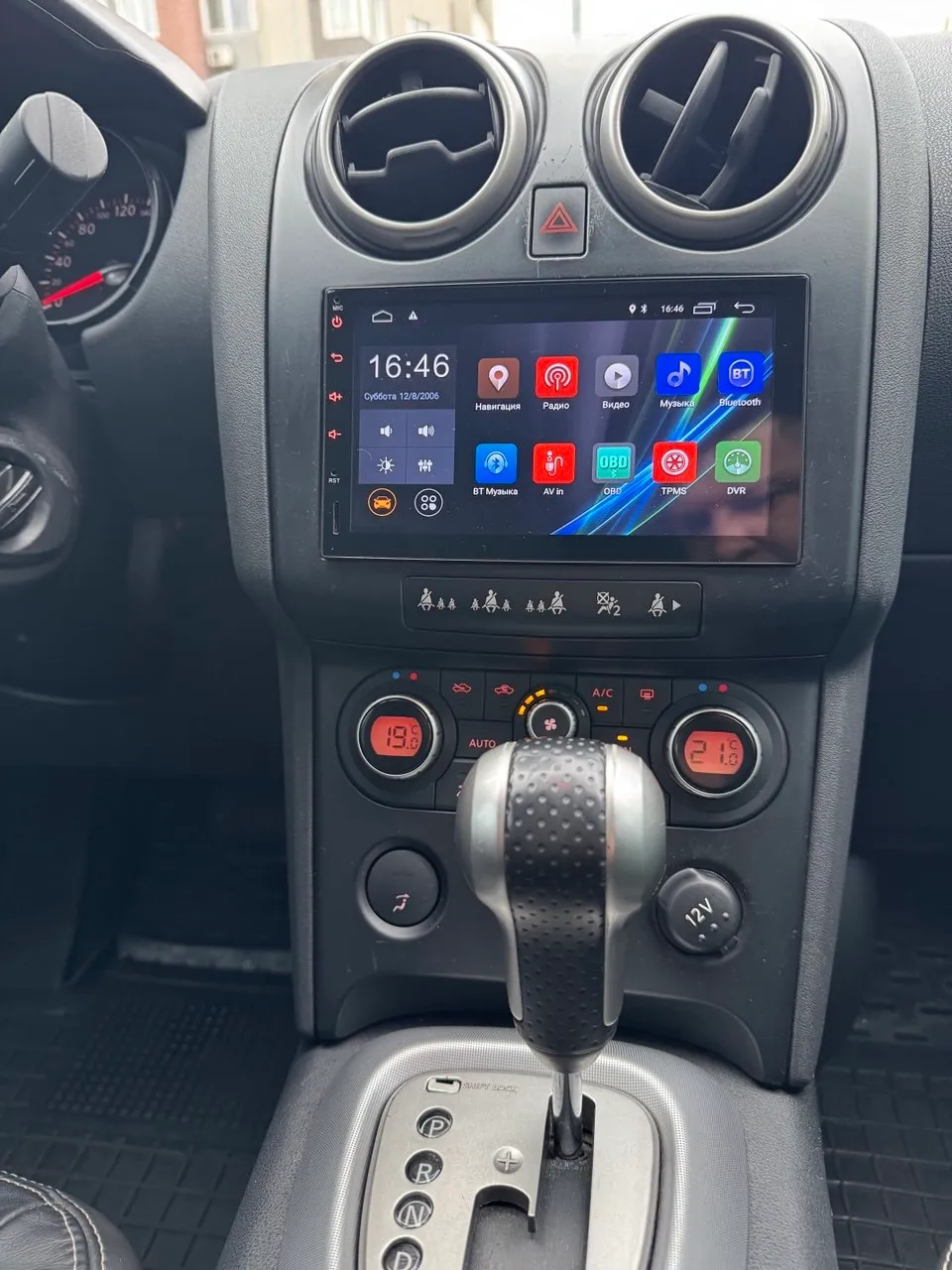 Nissan Qashqai - фото 11