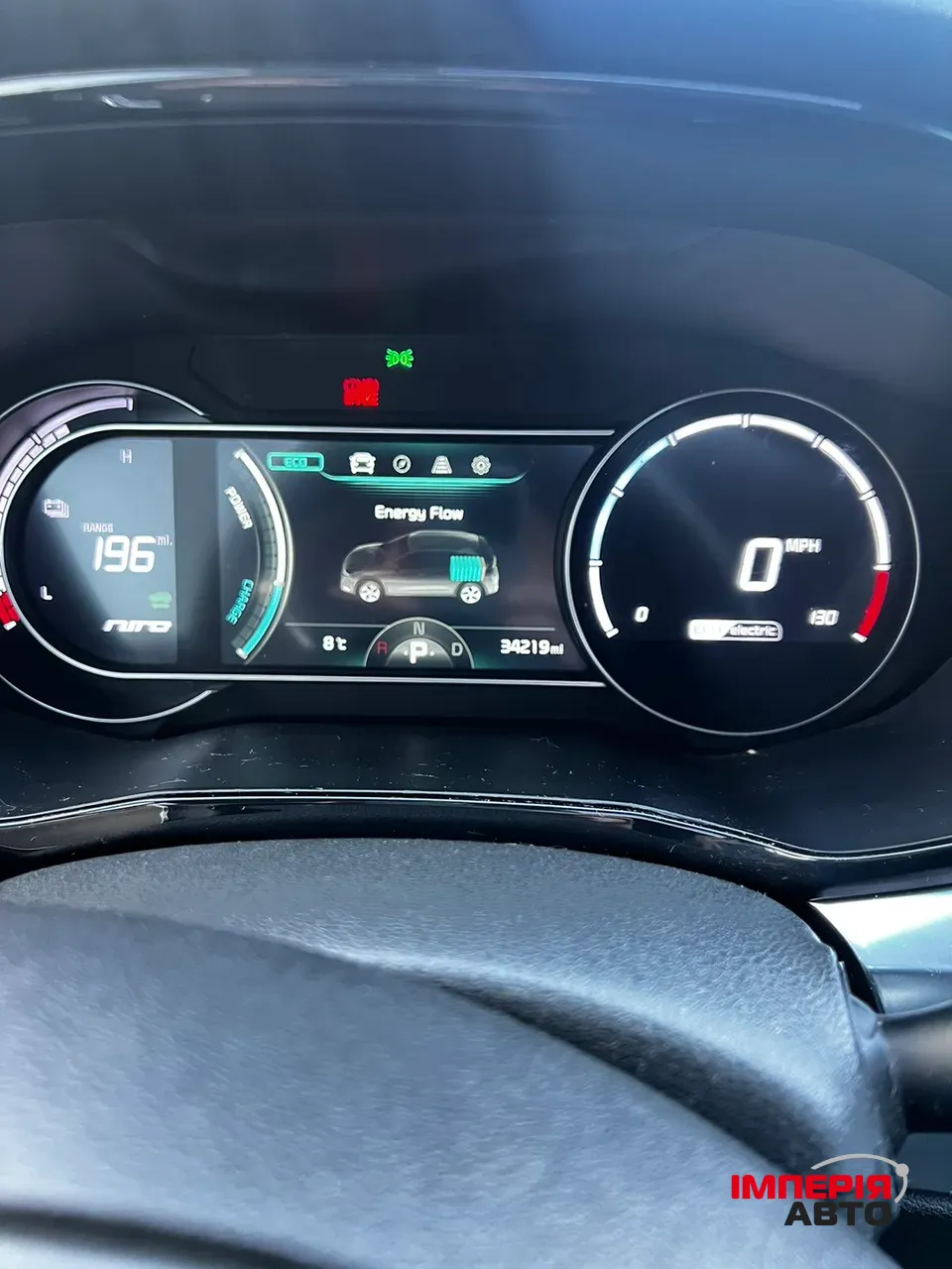 Kia Niro - фото 13