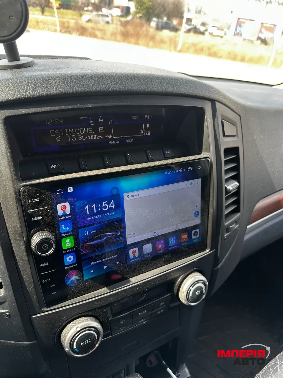 Mitsubishi Pajero - фото 17