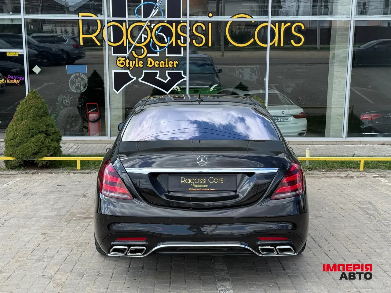 Mercedes-Benz S-Класс - фото 7