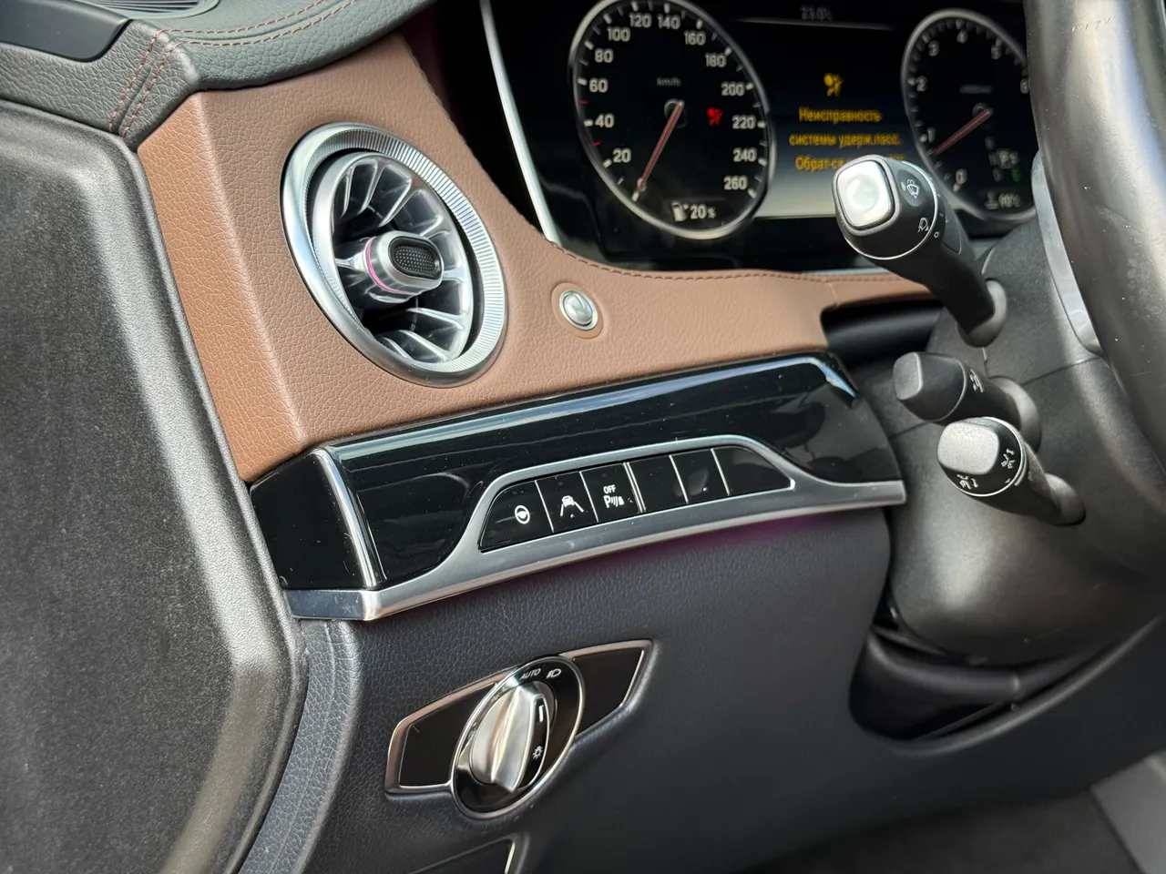 Mercedes-Benz S-Класс - фото 16