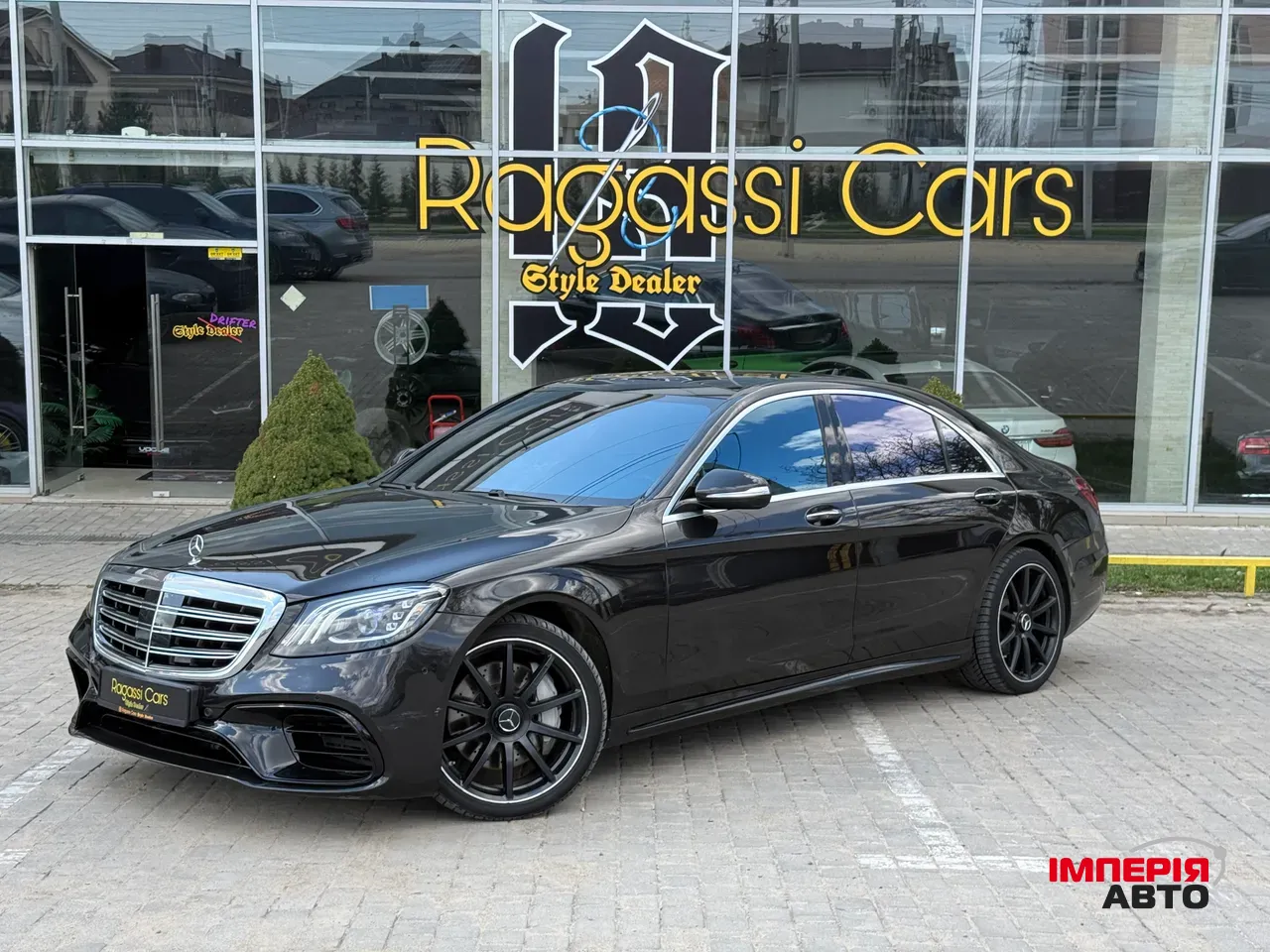 Mercedes-Benz S-Класс - фото 1