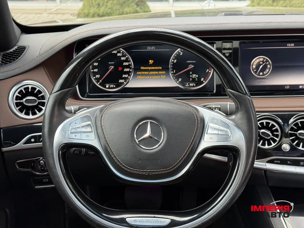 Mercedes-Benz S-Класс - фото 13