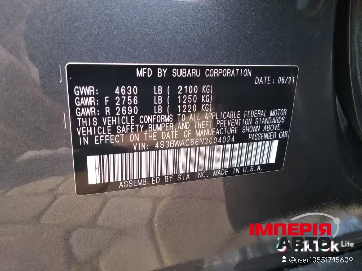 Subaru Legacy - фото 11