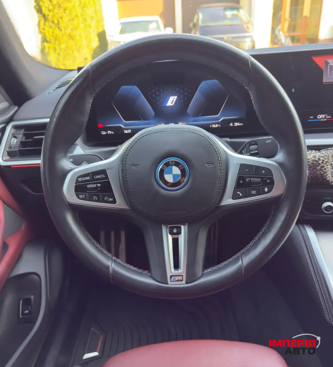 BMW i4 - фото 17