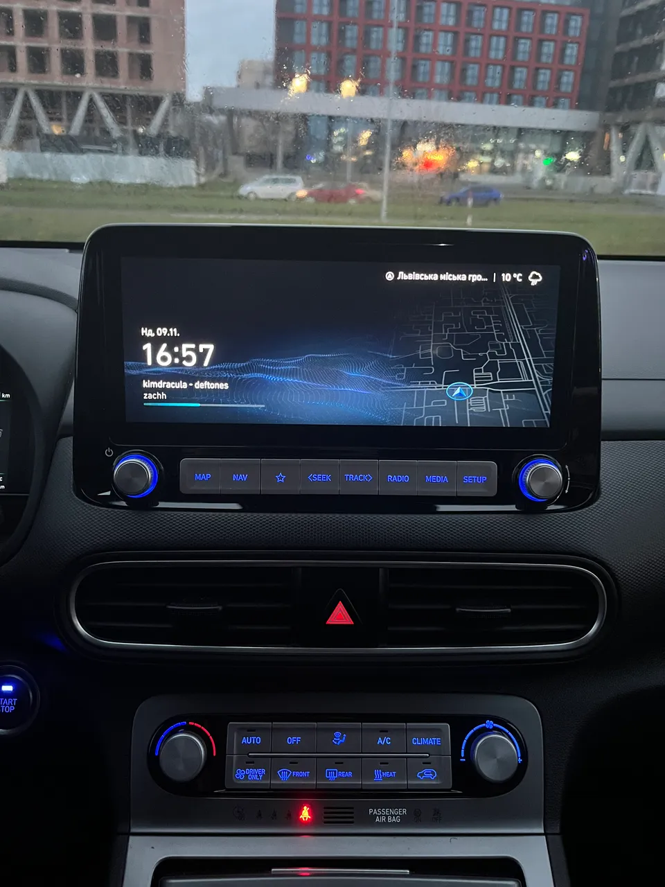 Hyundai Kona - фото 21