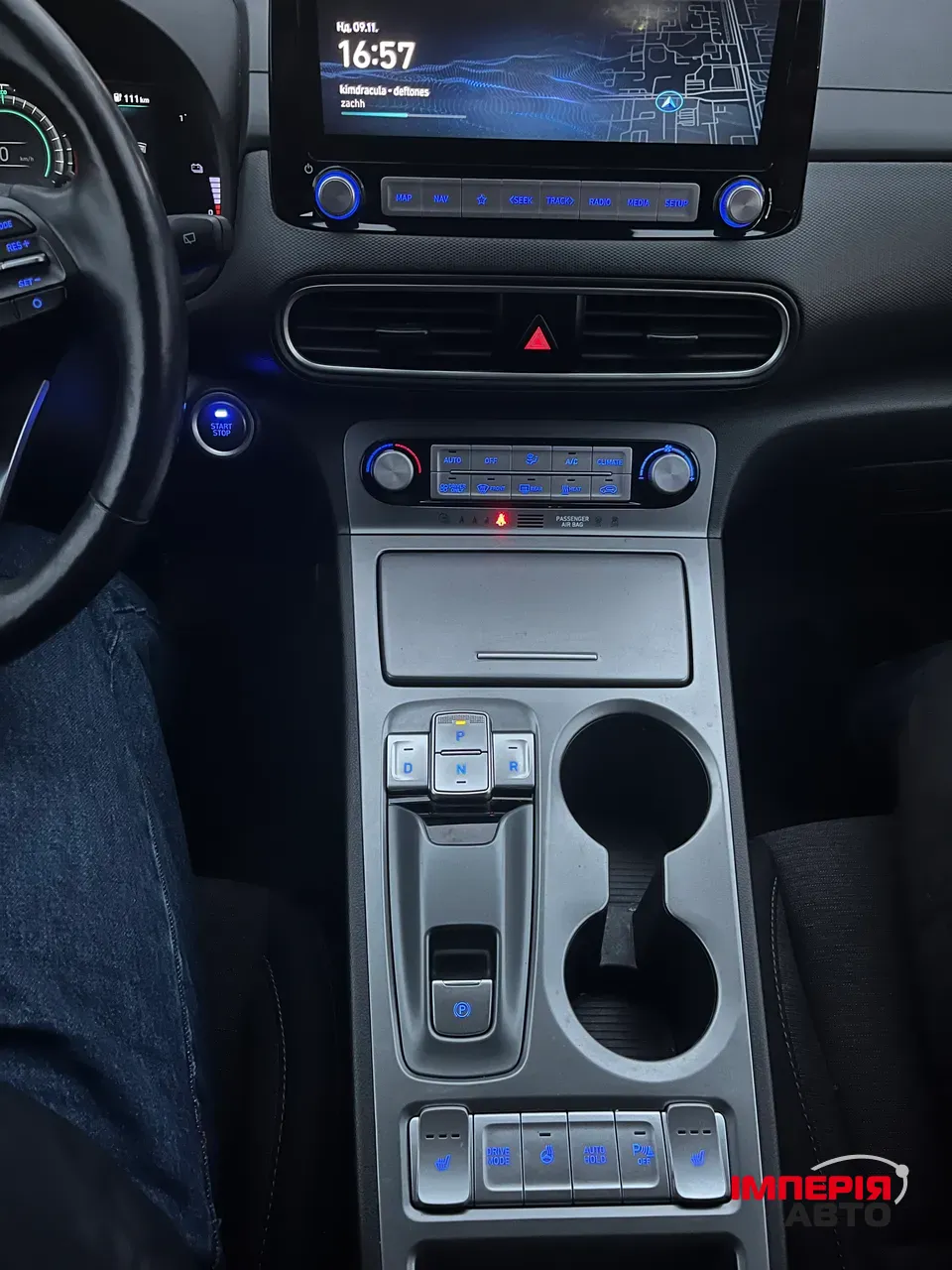 Hyundai Kona - фото 23